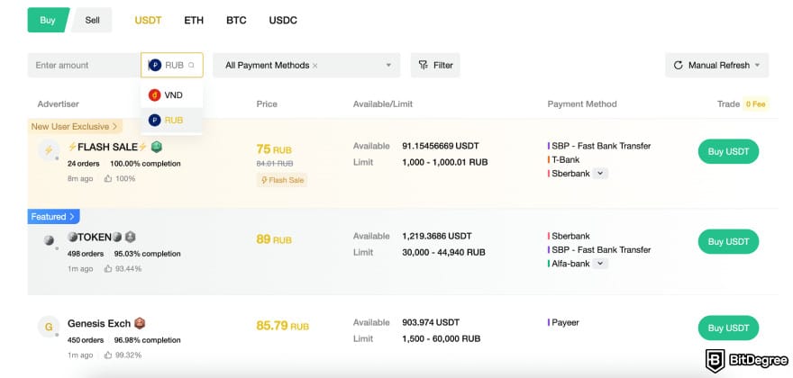 WEEX review: P2P trading interface. WEEX review: P2P trading interface.